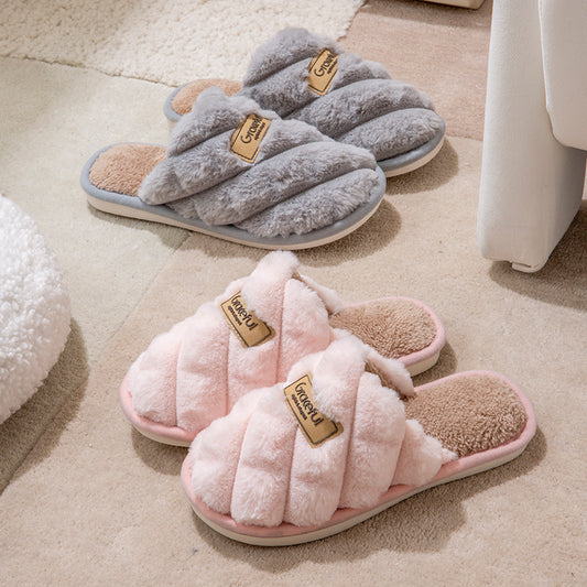 New Simple Thick Bottom Interior Home Non-slip Plush Warm Cotton Slippers