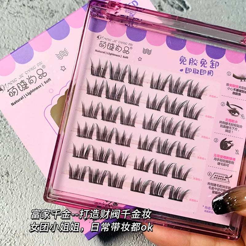 Self-adhesive Glue Free False Eyelashes Reusable  No-removal DIY Segmented Long Dense Lash Extension Anime Eyes