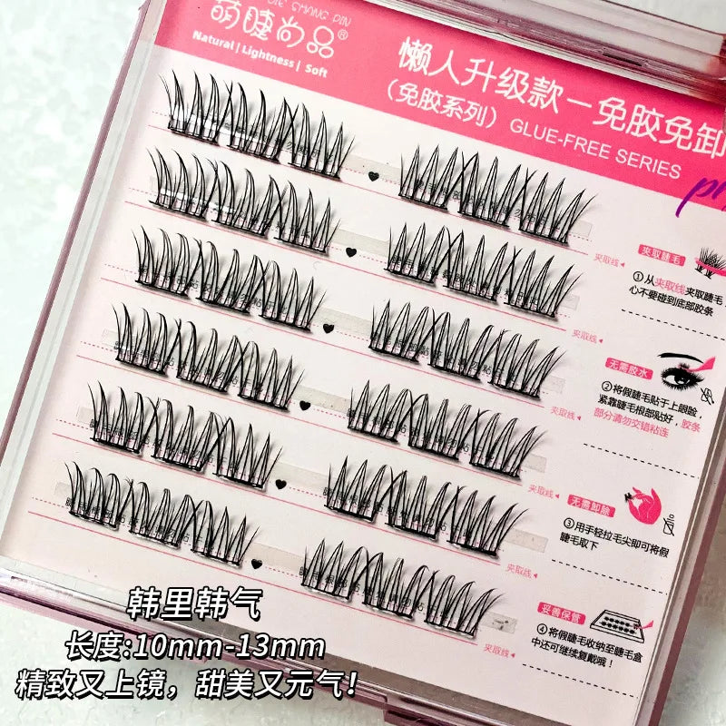 Self-adhesive Glue Free False Eyelashes Reusable  No-removal DIY Segmented Long Dense Lash Extension Anime Eyes