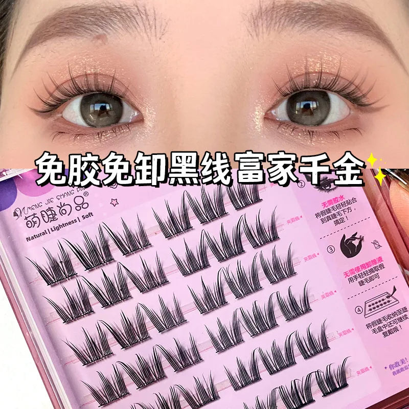 Self-adhesive Glue Free False Eyelashes Reusable  No-removal DIY Segmented Long Dense Lash Extension Anime Eyes