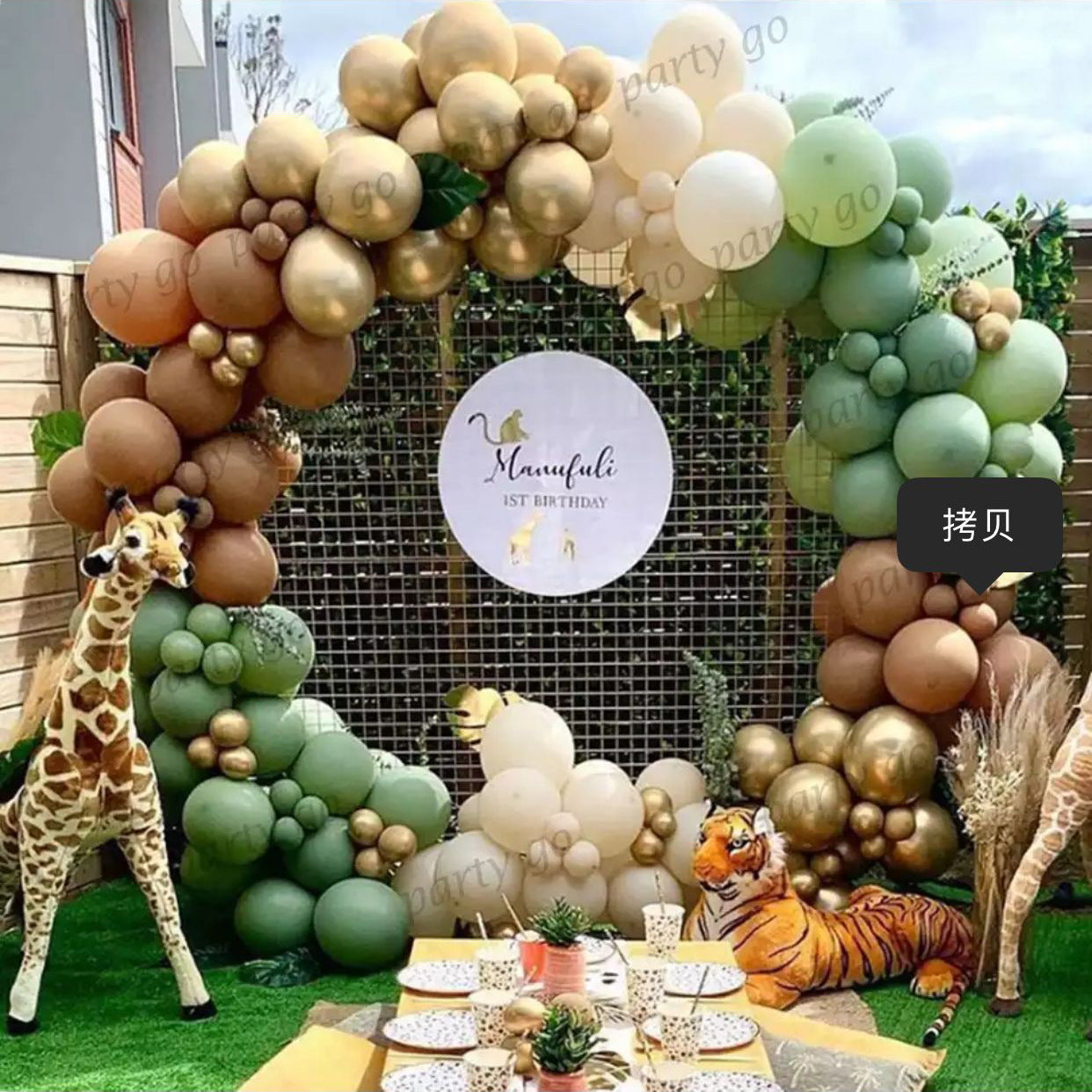 Avocado Green Arch Garland Party Scene Arrangement