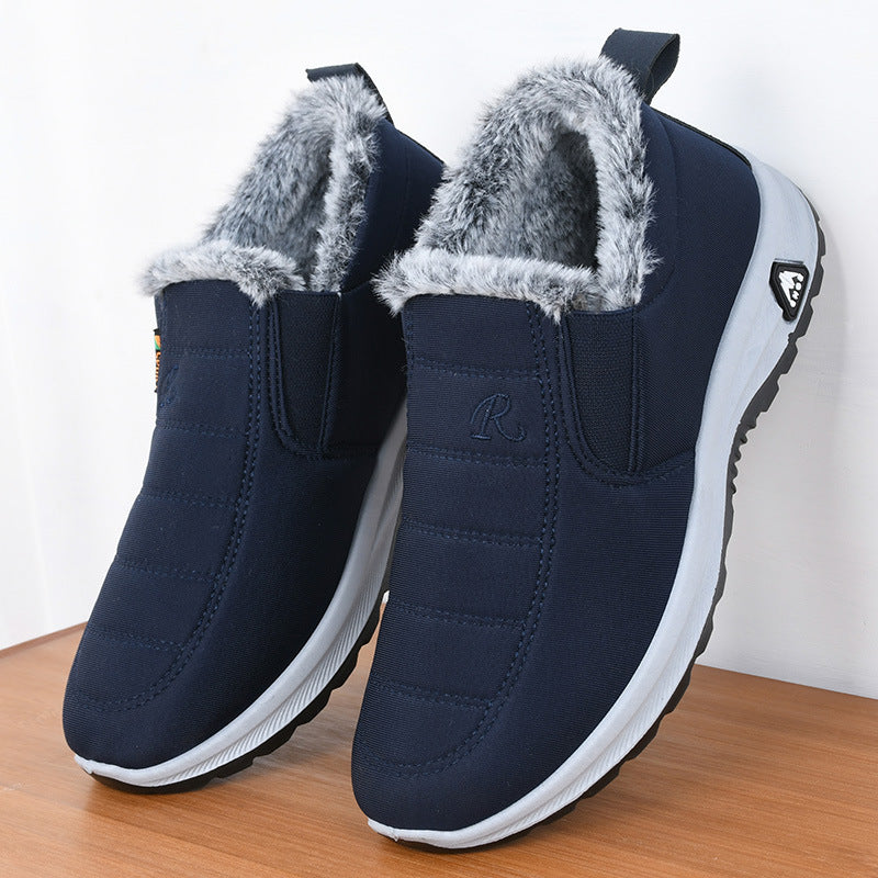 Winter Fleece-lined Thickened Middle-aged And Elderly Thermal Non-slip Cotton-padded Shoes